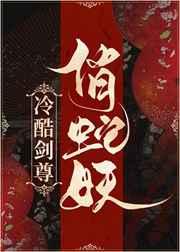 每天要花五千万讲的什么