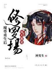 六月飞霜纷纷下准确生肖