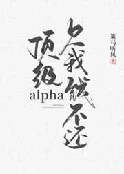 六月飞霜有关的人