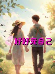 士兵突击1-30集观看