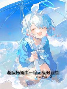 士兵突击作者
