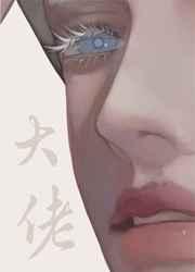 潮热夏雨 檐下月