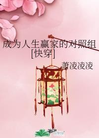潮热夏雨檐下月免费阅读笔趣阁