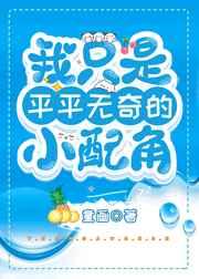 他来自1945TXT
