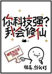 别撩会心动沈时礼