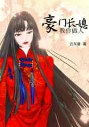 会心动番外