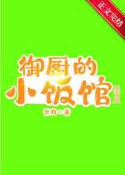 试卷还原成空白卷