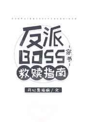 沉锚效应指的是人们在对某事做出判断时