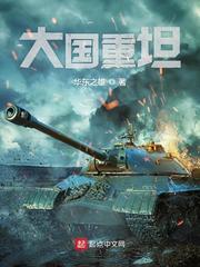 沉锚效应讲的什么
