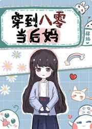 指的是