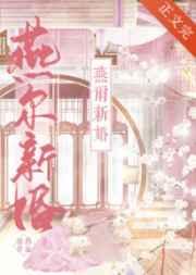 独秀学堂