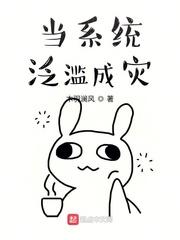岁岁有松筠 山有嘉卉