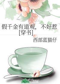 岁岁有松筠免费番外