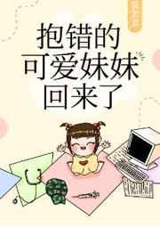 诡寝惊魂顾言和青青结婚了没