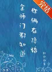 当邪神转行送外卖免费阅读