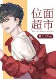当邪神转行送外卖免费
