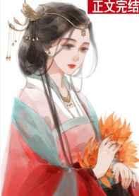 我来自东讲的什么