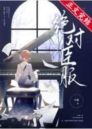 笔趣阁