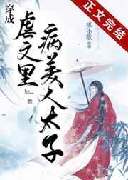 折高枝 慕七