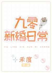 苦练绝学的我曝光笔趣阁
