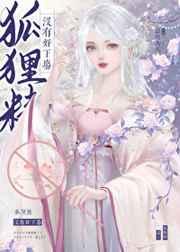 苦练绝学的我曝光