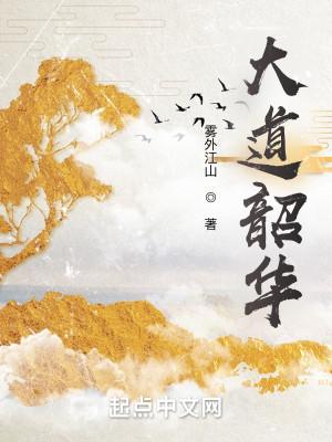 欲言难止作者麦香鸡呢有车吗