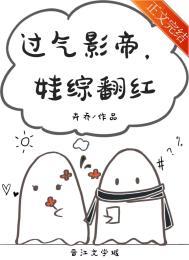 欲言难止原文