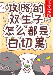 嫁给落魄反派后 青梅酿笔趣阁