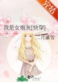 无所遁形全网公敌