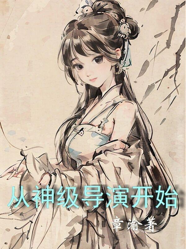 无所遁形无处遁形区别