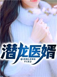 二嫁东宫崔文熙赵玥