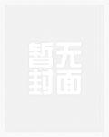 揽芳华结局加番外免费阅读