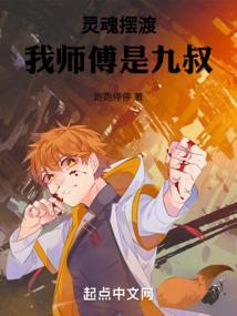 十亿人围观沉云香