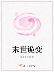 大国崛起1980许如意