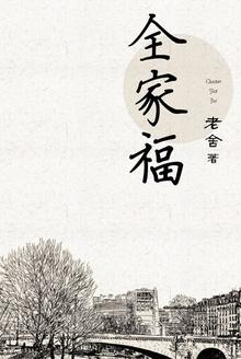 倾城皇妃电视剧全集播放