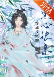 衣冠之下 by陈隐TXT