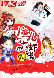 抽卡爆红!38