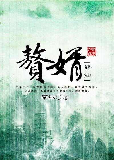 锦鲤站姐抽卡爆红45