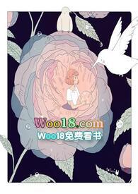 山海谣by画七