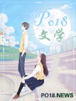 山海谣讲的什么