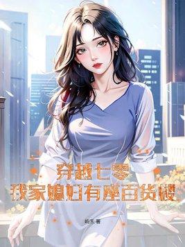 再生欢短剧全集免费
