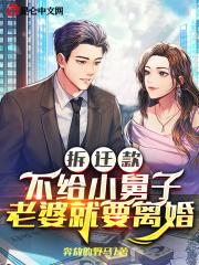 再生欢短剧