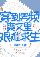 再生欢短剧在线观看