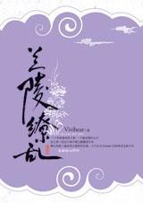 k歌之王国语版