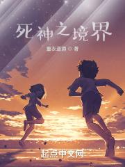 在娱乐圈写狗血文暴富温简简全文免费阅读