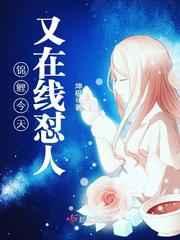 迢迢仙途txt