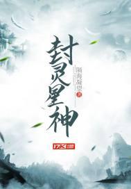 不死者之王