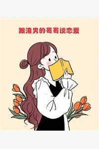 诡道之主境界介绍