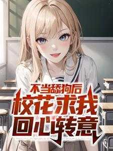 樱笋年光祝余梁阁免费全文阅读