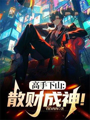 返回1998徐同道